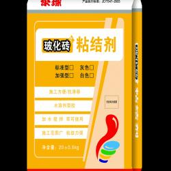 ?；u粘結(jié)劑